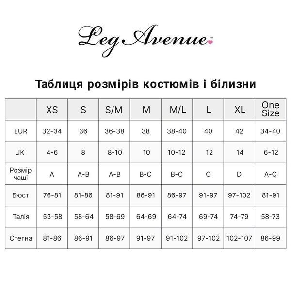 Еротичний костюм школярки Leg Avenue Classic School Girl M/L, спідниця + кроп-топ на зав&rsquo;язках SO7923 фото