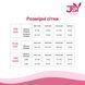 Еротичний костюм вчительки JSY P61125 Plus Size SX1862 фото 7