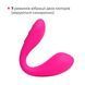 Подвійний смарт-вібратор Lovense Dolce (Quake) SO5055 фото 11