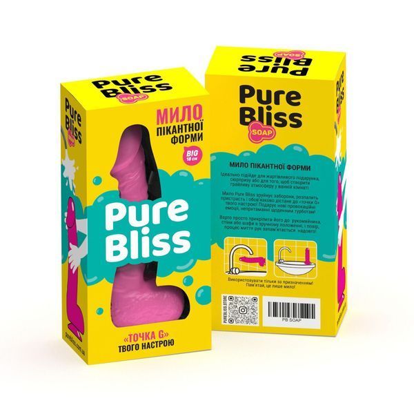 Крафтове мило-член із присоскою Pure Bliss BIG Pink, натуральне SO6364 фото