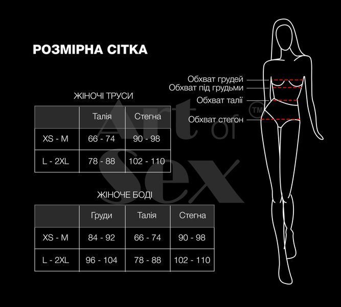 Сексуальне прозоре боді сітка з рукавами Art of Sex - Melissa чорний, L-2XL SO5873 фото